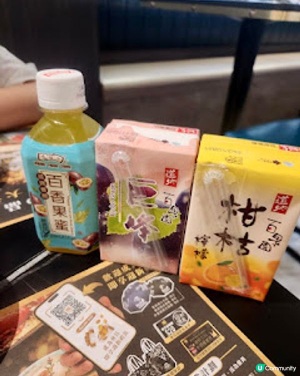 食個飽飽~ 極尚大瀛喜