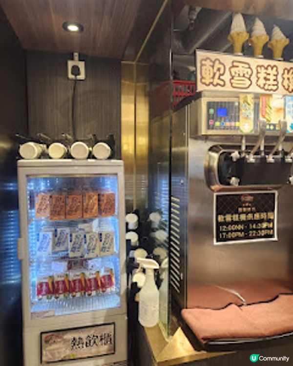 食個飽飽~ 極尚大瀛喜