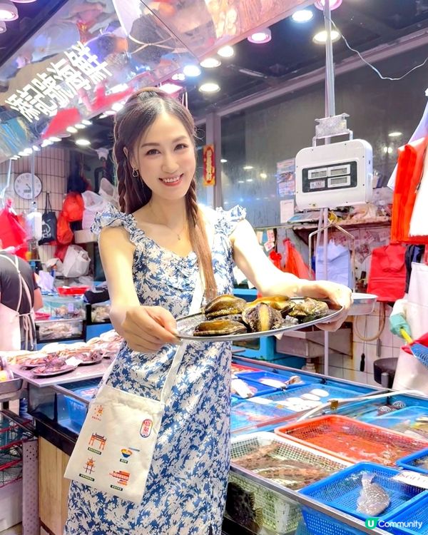 香港仔一日遊！玩遊戲、食海鮮 🐟 體驗漁港風情 