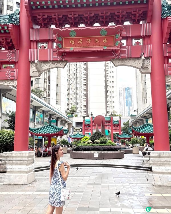 香港仔一日遊！玩遊戲、食海鮮 🐟 體驗漁港風情 