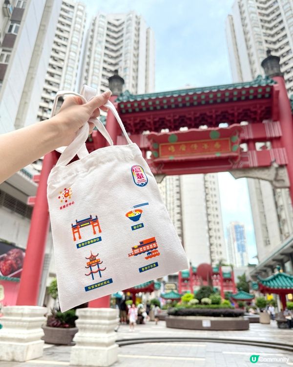 香港仔一日遊！玩遊戲、食海鮮 🐟 體驗漁港風情 