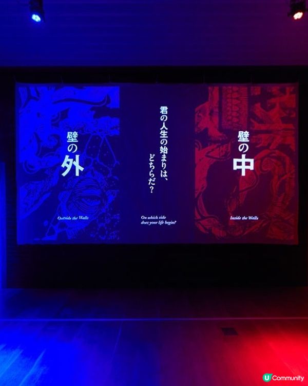 進擊的巨人展9月登陸啟德！入場可獲限定複製手稿