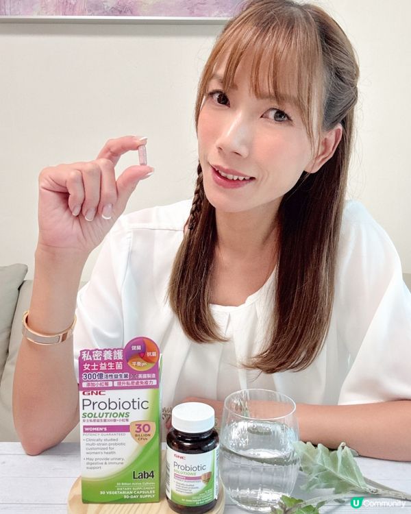 女人煩惱ByeBye👋！私密益生菌幫到你！💖