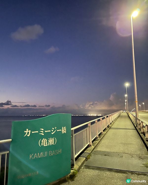 1.  那霸玩樂攻略！🏯 必去首里城+國際通🛍️🌊part2