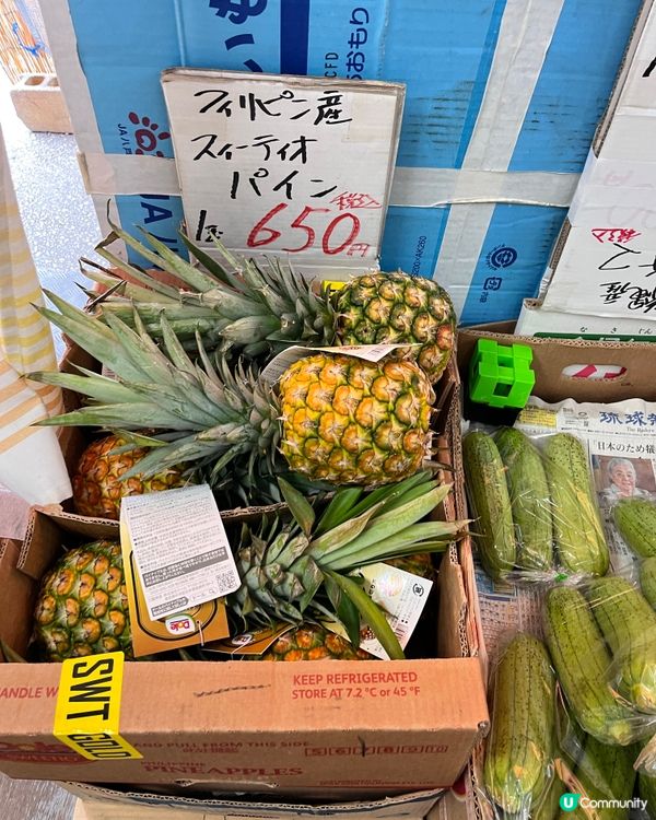 1.  那霸玩樂攻略！🏯 必去首里城+國際通🛍️🌊part2