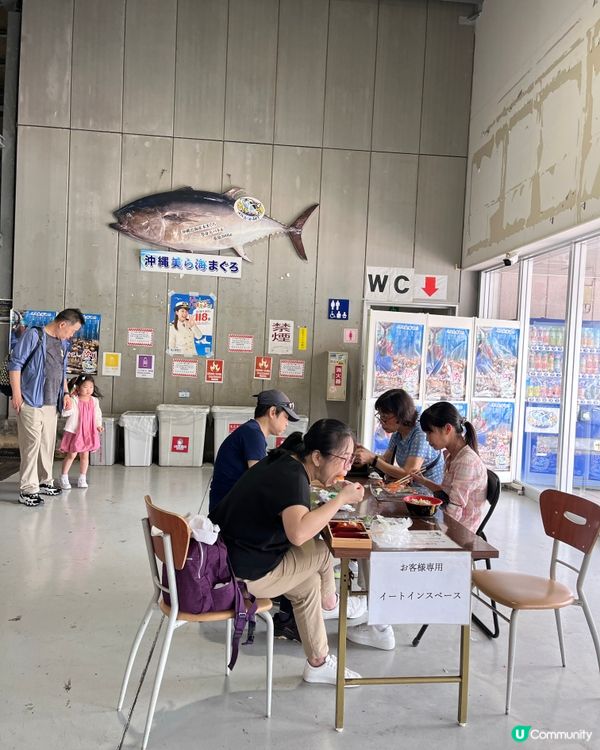 1.  那霸玩樂攻略！🏯 必去首里城+國際通🛍️🌊part2