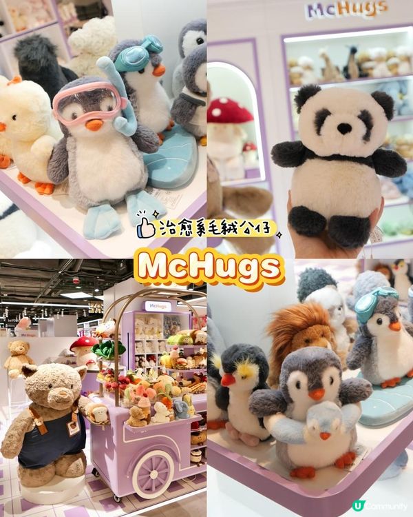 Facesss 購物體驗及戰利品分享