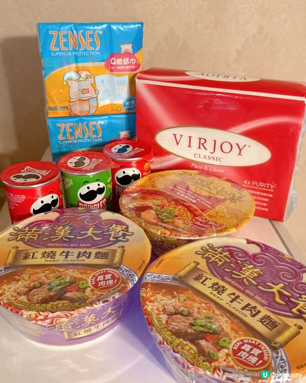 7仔快閃優優！滿漢大餐🍜送禮🎁