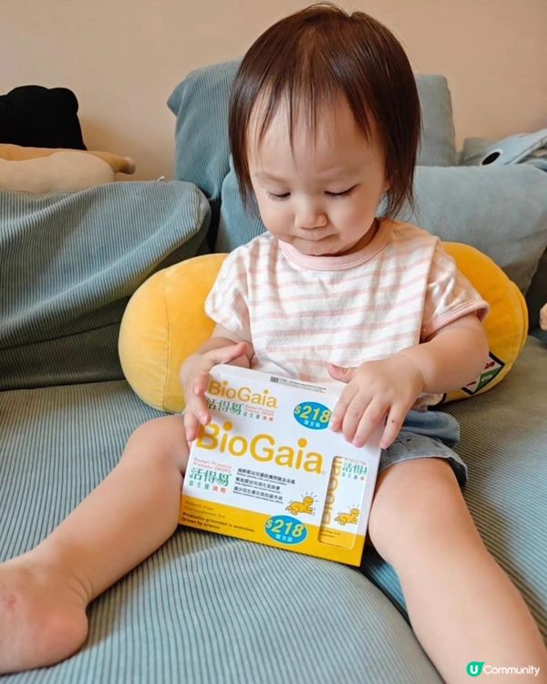 👶🏻BB腸道守衛💛活得易益生菌滴劑💧