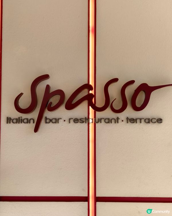 望著維港景享用高級意大利菜