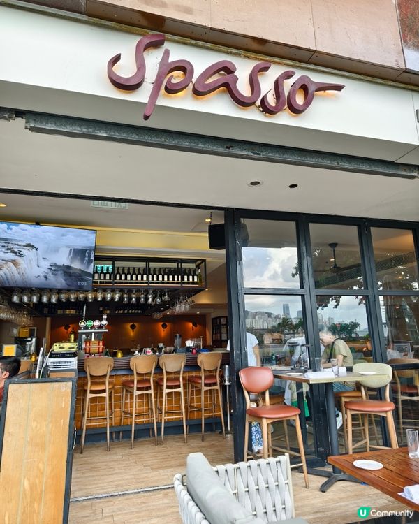 望著維港景享用高級意大利菜