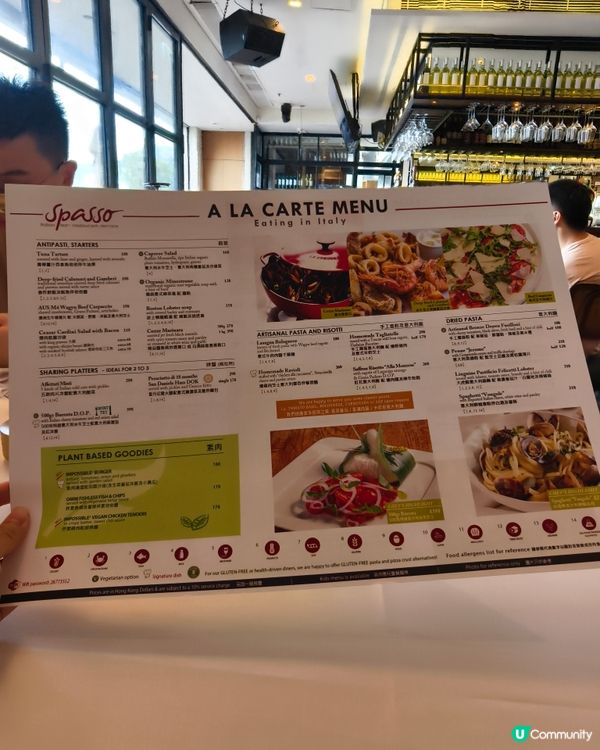 望著維港景享用高級意大利菜