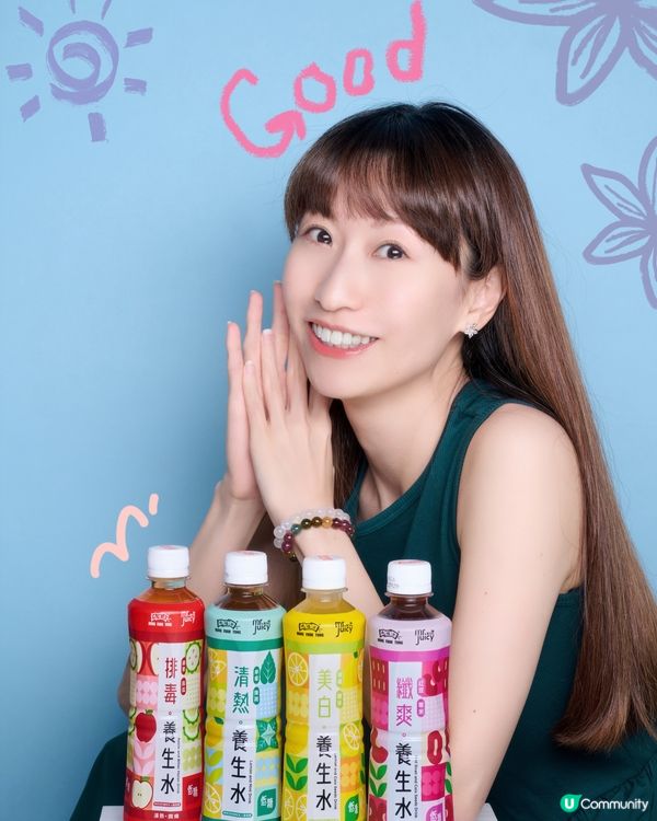 養生水 by 菓汁先生x鴻福堂