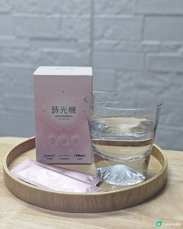 365選物所蒔光機粉包，養顏秘笈！✨ 靚爆鏡！