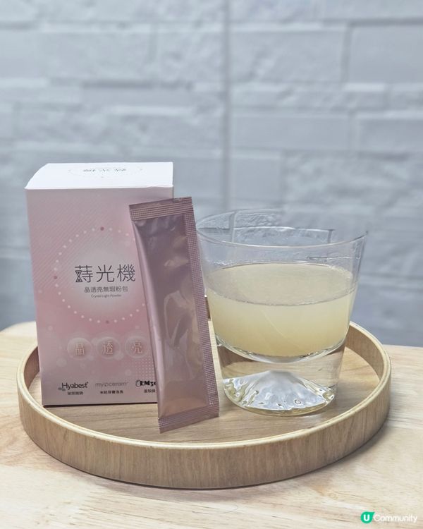 365選物所蒔光機粉包，養顏秘笈！✨ 靚爆鏡！