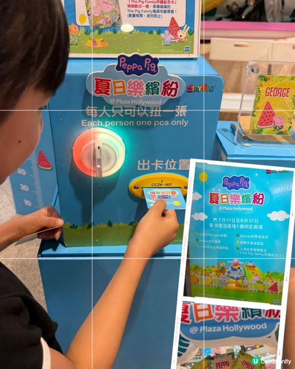 落雨唔愁！室內放電+買禮物攻略 🥳🎁