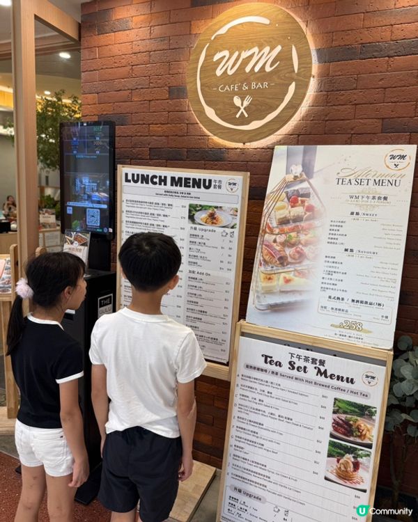 落雨唔愁！室內放電+買禮物攻略 🥳🎁