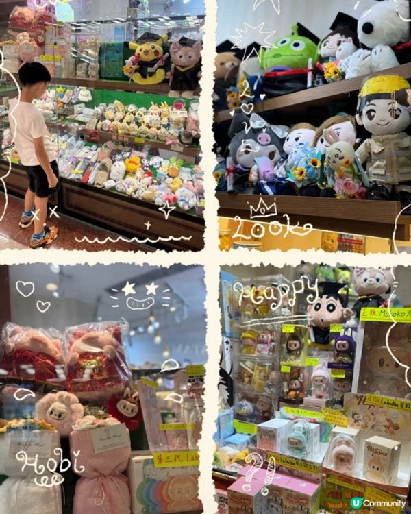 落雨唔愁！室內放電+買禮物攻略 🥳🎁