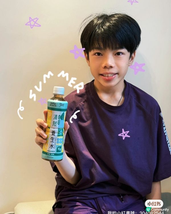 豆豆哥青春期救星！鴻福堂養生水開箱🤩