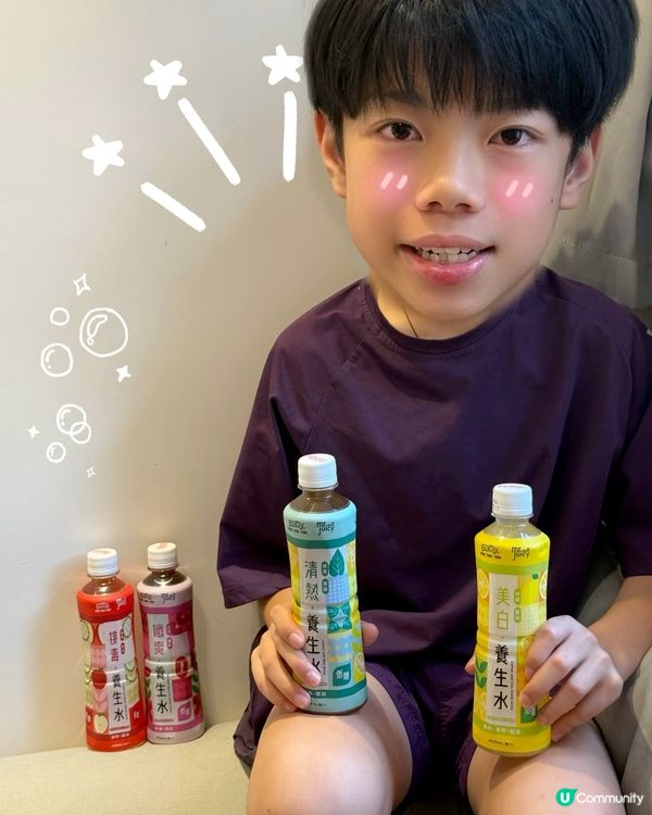 豆豆哥青春期救星！鴻福堂養生水開箱🤩