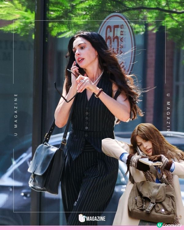 《穿著Prada的惡魔2》片場直擊！Anne Hathaway片場造型引爆熱議