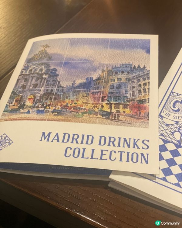 《馬德里風味🤤》銅鑼灣西班牙菜🇪🇸，正呀！