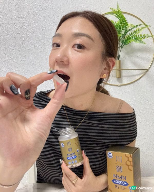 川御鉑鑽版 40000+！逆齡神器🤩！