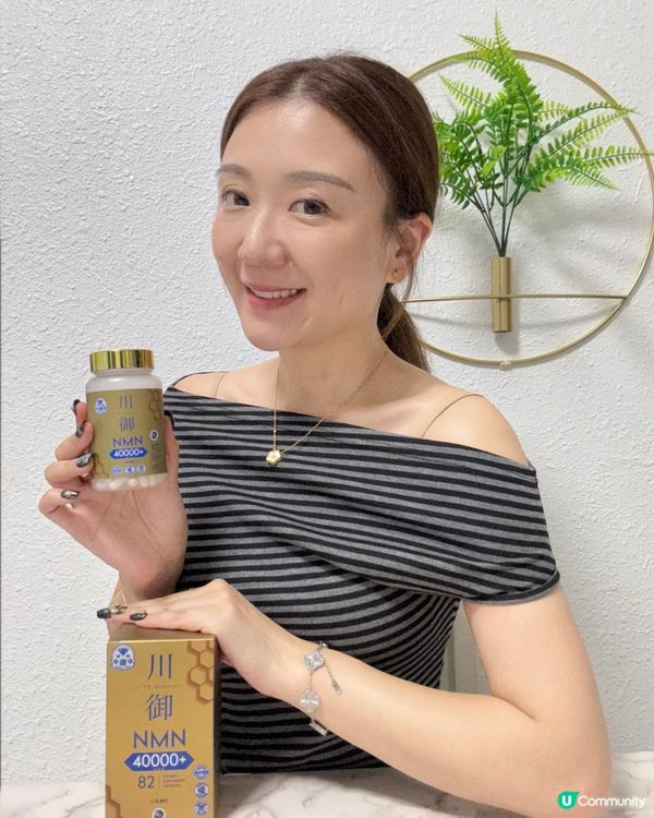 川御鉑鑽版 40000+！逆齡神器🤩！