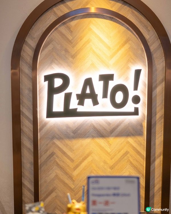 拍拖好去處 佐敦西式二人餐$498！🥳