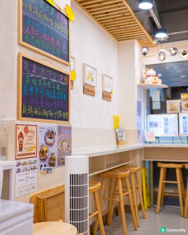 太子必試高性價比甜品店 大推腰果露😋