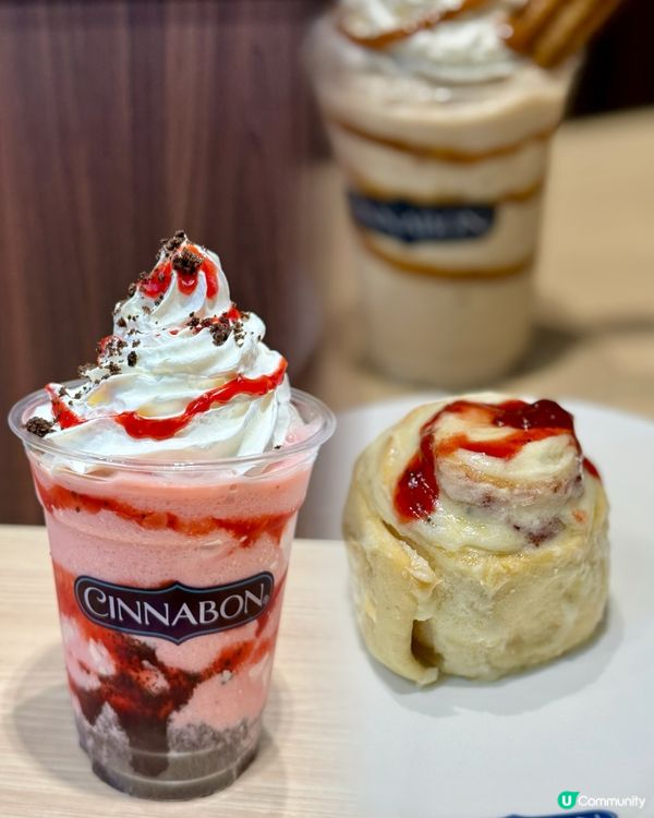 ✨美國超人氣肉桂卷專門店Cinnabon🧁🩵