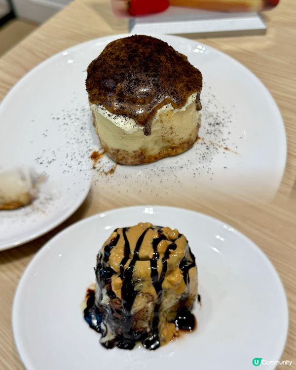 ✨美國超人氣肉桂卷專門店Cinnabon🧁🩵