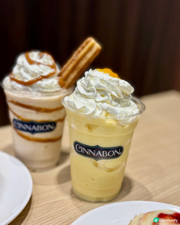 ✨美國超人氣肉桂卷專門店Cinnabon🧁🩵