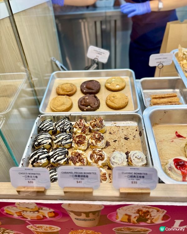 ✨美國超人氣肉桂卷專門店Cinnabon🧁🩵