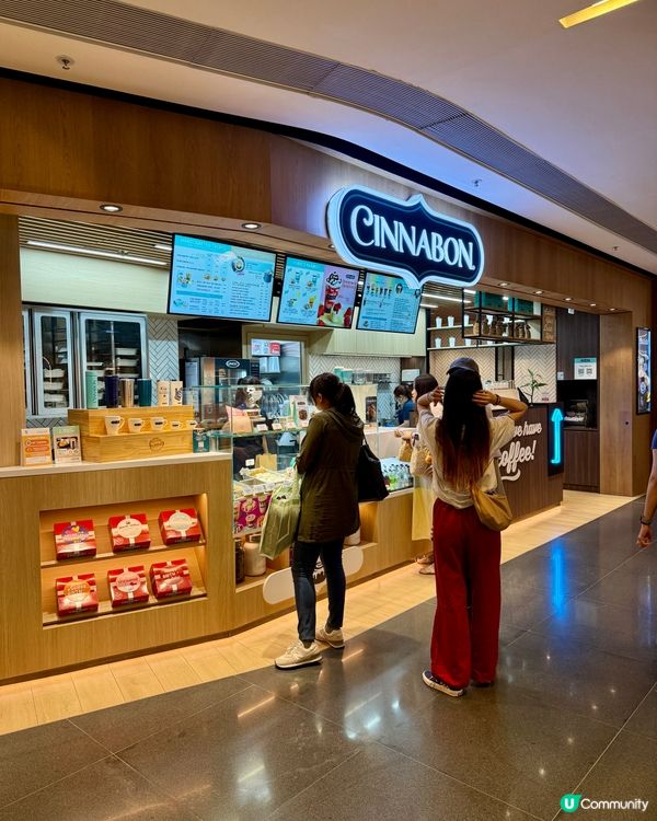 ✨美國超人氣肉桂卷專門店Cinnabon🧁🩵