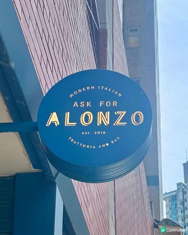 上環意式午市套餐 $288品嚐三道菜式🇮🇹🍝