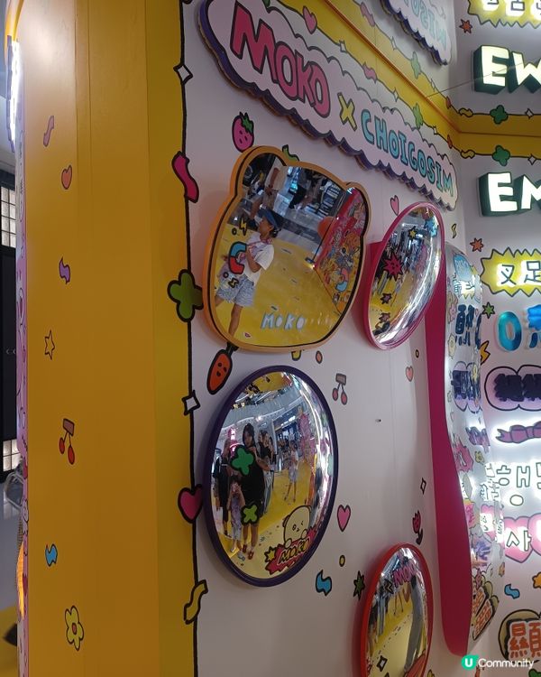 商場主題活動⛽