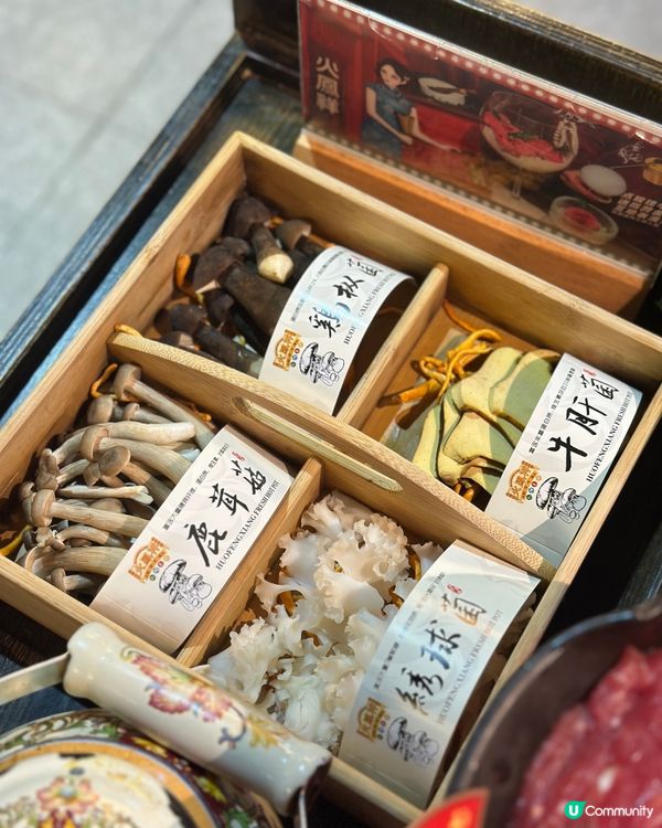 珠海古風換裝火鍋店打卡一流