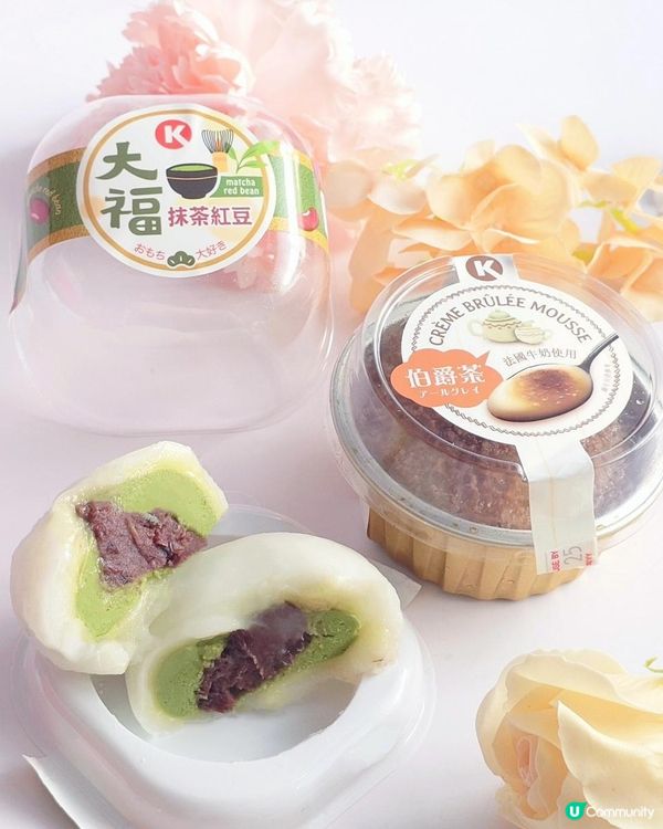 OK便利店經常推出高品質又抵食嘅甜品！