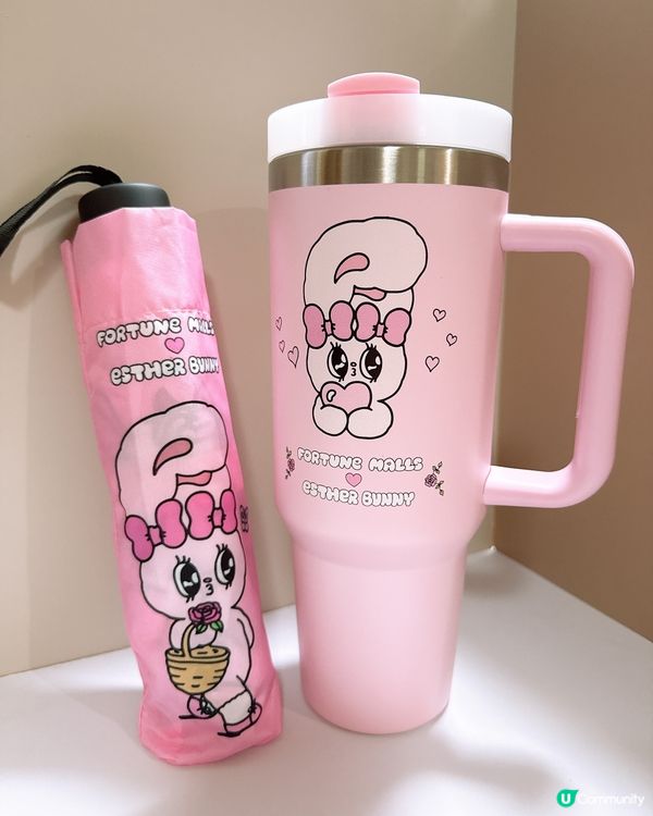 Esther Bunny 折疊傘 X 保溫杯