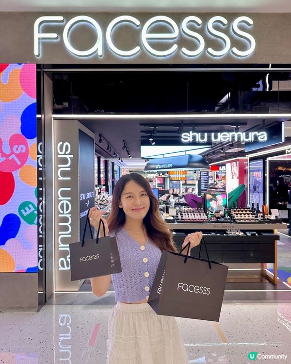 🇭🇰海景Facesss 購物攻略及戰利品分享✨