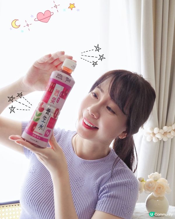 平日幾忙都要寵愛自己💗仲要將養生融入生活小細節~最近超大愛🥰...