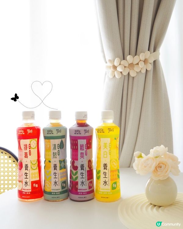 平日幾忙都要寵愛自己💗仲要將養生融入生活小細節~最近超大愛🥰...