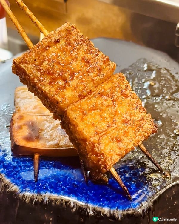 隱世日式串燒🤤！空運食材+包廂酒吧🥳！