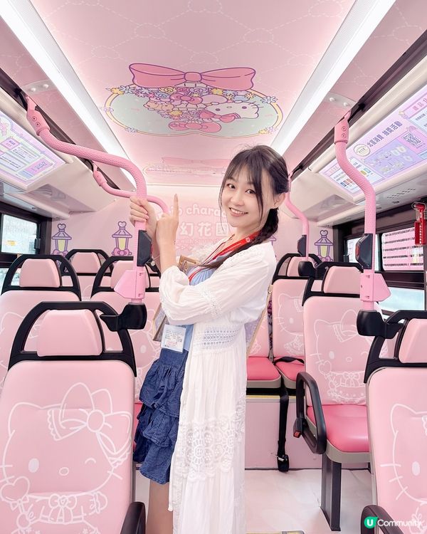 ✨免費✨乘搭勁可愛｢Hello Kitty主題巴士｣😍