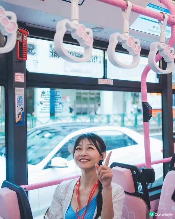 ✨免費✨乘搭勁可愛｢Hello Kitty主題巴士｣😍
