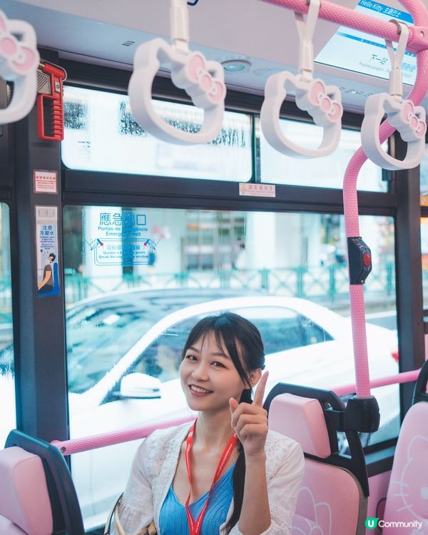 ✨免費✨乘搭勁可愛｢Hello Kitty主題巴士｣😍