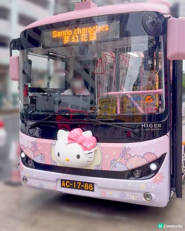 ✨免費✨乘搭勁可愛｢Hello Kitty主題巴士｣😍