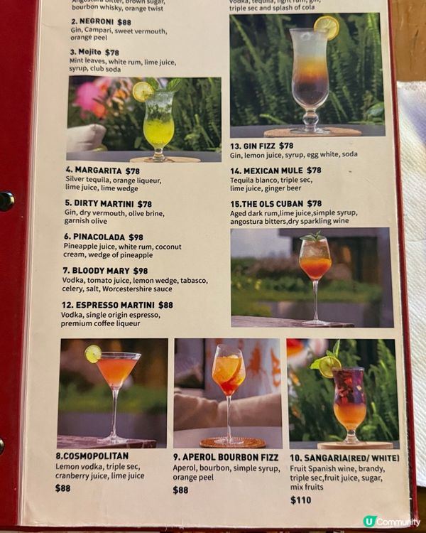 啟德墨西哥風情🇲🇽！正呀喂！😋