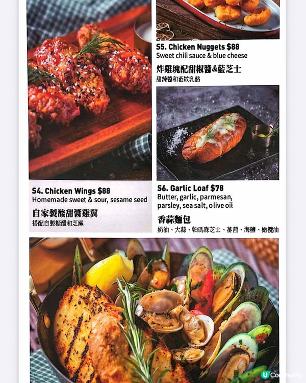 啟德墨西哥風情🇲🇽！正呀喂！😋